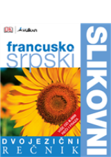 Dvojezični slikovni rečnik: Francusko - srpski